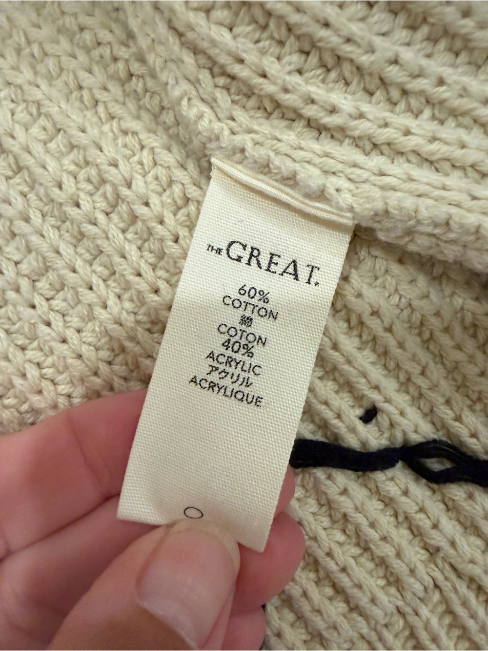 The Great. horse lodge cardigan size 2 medium oversized excellent condition - Picture 10 of 12